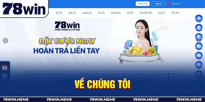 Về chúng tôi 78win